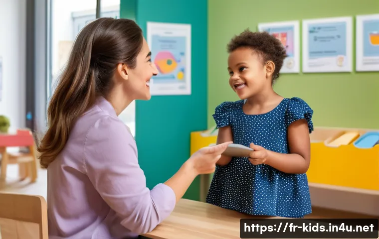 유아교육지도사로서 이직 후 첫 직무 적응법 관련 이미지 1