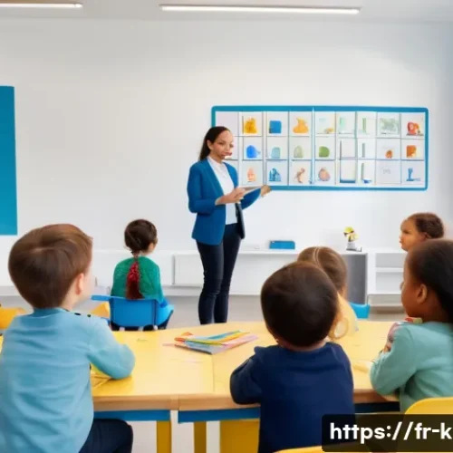 유아교육지도사 자격증 유지 요건 분석 - A professional early childhood educator in a bright, modern French daycare classroom, wearing modest...