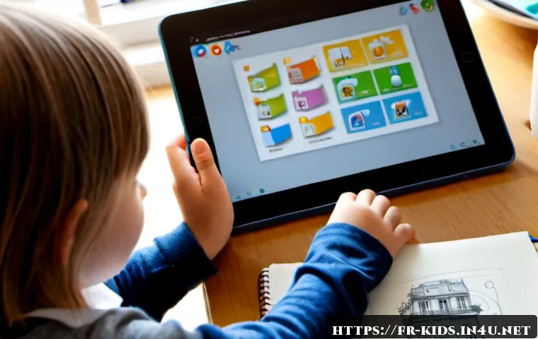 Home 13 유아교육지도사 자격증 시험 준비를 위한 유용한 어플 - Photorealistic French early childhood education student preparing for a professional certification e...